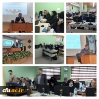 دوره توانمندسازی منابع انسانی و امور مالی دانشگاه فرهنگیان 3