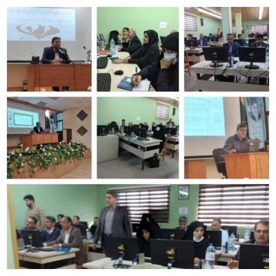 دوره توانمندسازی منابع انسانی و امور مالی دانشگاه فرهنگیان 3