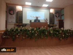 دوره توانمندسازی منابع انسانی و امور مالی دانشگاه فرهنگیان 8