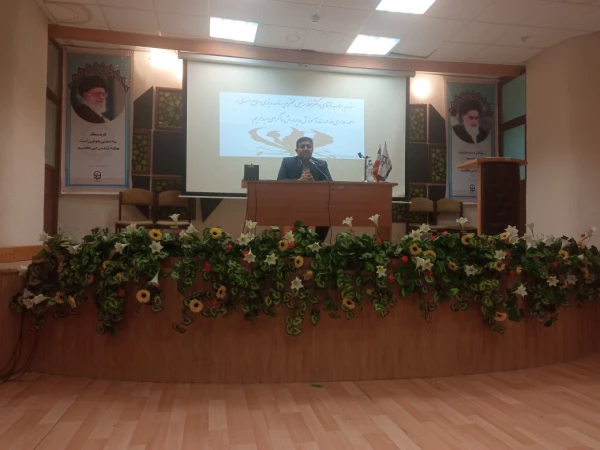 دوره توانمندسازی منابع انسانی و امور مالی دانشگاه فرهنگیان 8