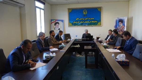 نشست هم اندیشی دانشگاه فرهنگیان استان کردستان با شهرداری سنندج
 2