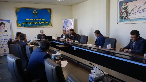 نشست هم اندیشی دانشگاه فرهنگیان استان کردستان با شهرداری سنندج
 5