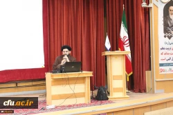 برگزاری نشست تخصصی با موضوع مهدویت و غرب 2