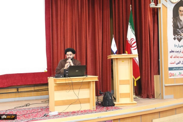 برگزاری نشست تخصصی با موضوع مهدویت و غرب 2