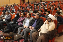 برگزاری نشست تخصصی با موضوع مهدویت و غرب 3