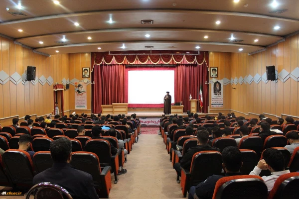 برگزاری نشست تخصصی با موضوع مهدویت و غرب 5