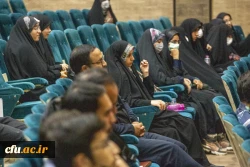 دوره تخصصی شهید رجایی
 6