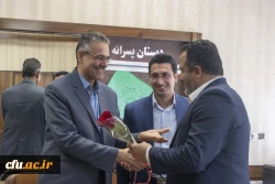 بازدید از مدارس مجری طرح کارورزی در استان یزد
 2