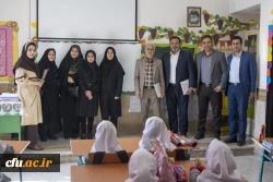 بازدید از مدارس مجری طرح کارورزی در استان یزد
 5