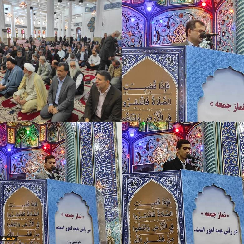 آیین عبادی سیاسی نماز جمعه شهرستان رشت با حضور دانشجومعلمان دانشگاه فرهنگیان گیلان برگزار شد. 2