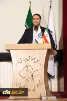 برگزاری دومین جلسه شورای سیاستگذاری همایش های ملی دانش آموزش محتوا(pck) دانشگاه فرهنگیان درشیراز  2