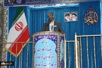 مدیر امور پردیس های دانشگاه فرهنگیان چهارمحال و بختیاری تاکید کرد:

نقش و تاثیر گذاری دانشگاه فرهنگیان در هدایت و تربیت نسل مومن فداکار، با محبت و مودب به آداب ایرانی-اسلامی
