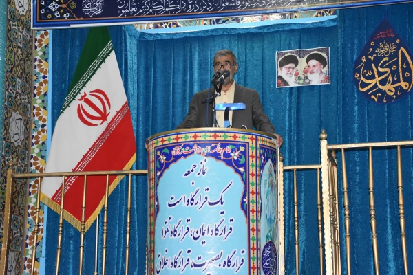 نقش و تاثیر گذاری دانشگاه فرهنگیان در هدایت و تربیت نسل مومن فداکار، با محبت و مودب به آداب ایرانی-اسلامی
 3