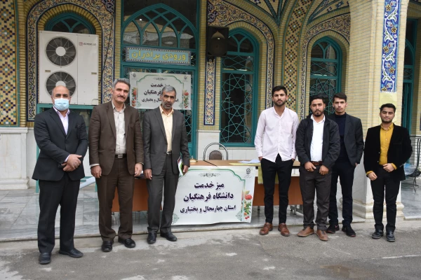 نقش و تاثیر گذاری دانشگاه فرهنگیان در هدایت و تربیت نسل مومن فداکار، با محبت و مودب به آداب ایرانی-اسلامی
 5