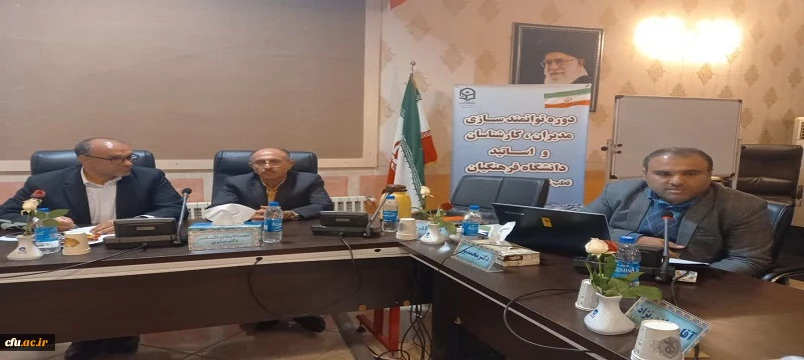  نشست هم اندیشی و کارگاه های تحلیلی سنجش عملکرد فعالیت های فرهنگی و اجتماعی