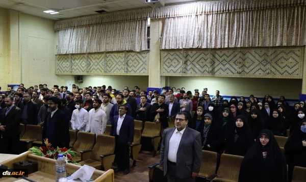 افتتاحیه اولین دوره همایش فعالان وحافظان قرآن کریم در دانشگاه فرهنگیان استان قم 2
