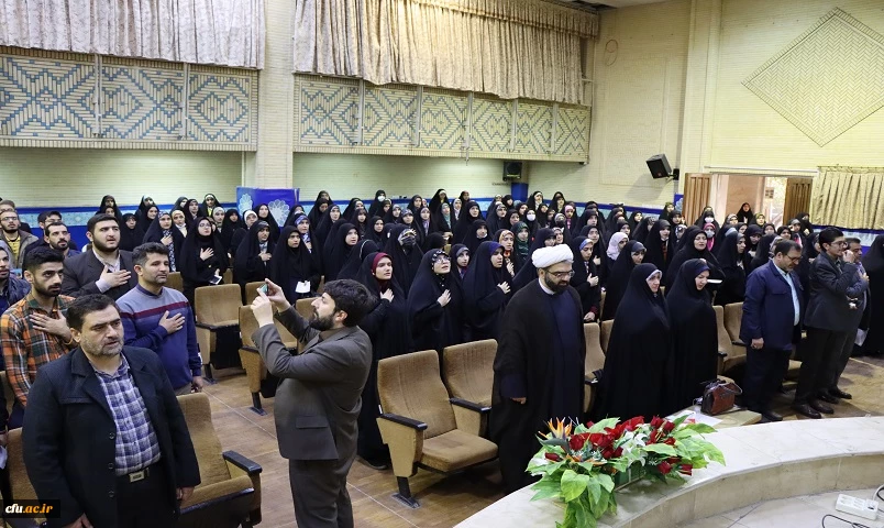 اختتامیه اولین همایش بزرگ فعالان و حافظان قرآنی دانشگاه فرهنگیان سراسر کشور
 2