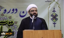 اختتامیه اولین همایش بزرگ فعالان و حافظان قرآنی دانشگاه فرهنگیان سراسر کشور
 3