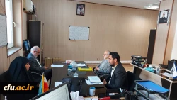 سلسله جلسات گفتمان توسعه همکاری ها و ارتباطات علمی و بین المللی دانشگاه فرهنگیان با حضور صاحب نظران 2