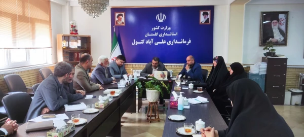 جلسه مسئولین دانشگاه فرهنگیان استان گلستان با مجمع خیرین شهرستان علی آباد کتول 4