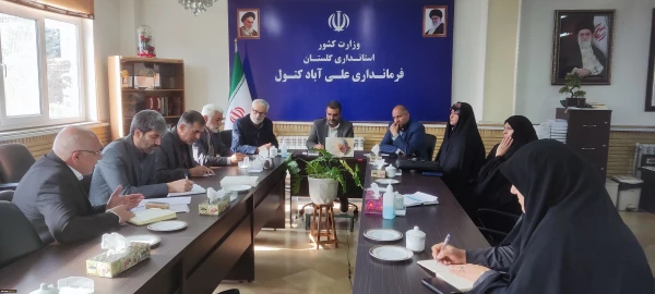 جلسه مسئولین دانشگاه فرهنگیان استان گلستان با مجمع خیرین شهرستان علی آباد کتول 5