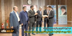 معارفه سرپرست معاونت توسعه منابع و امور دانشجویی پردیس شهید مدرس سنندج
 2