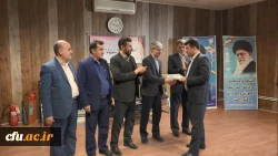 معارفه سرپرست معاونت توسعه منابع و امور دانشجویی پردیس شهید مدرس سنندج
 8