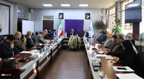 آغاز بکار هیات ممیزه دانشگاه فرهنگیان 2