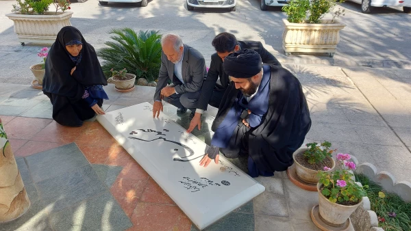 تجدید میثاق صاحب نظران کارگروه تخصصی توسعه همکاری های علمی بین المللی دانشگاه فرهنگیان با شهید گمنام 3