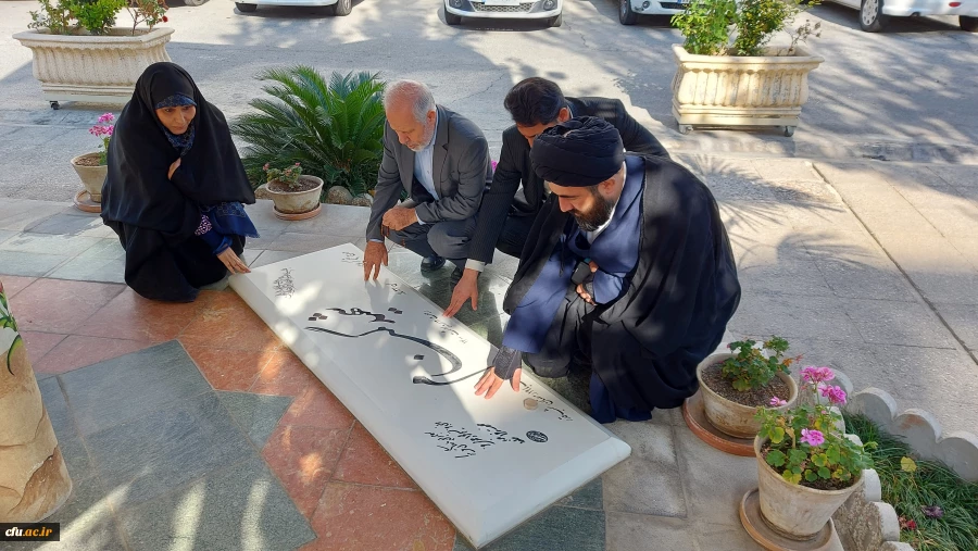 حضور دکتر خاکی در نشست کارگروه تخصصی صاحب نظران توسعه همکاری های علمی بین المللی دانشگاه فرهنگیان 3