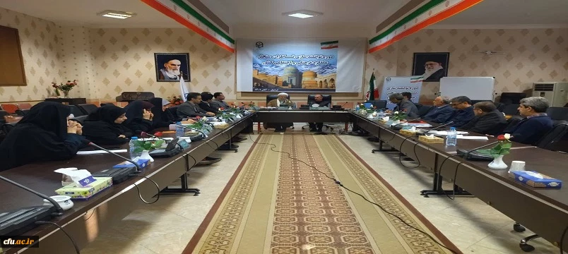 کارگاه توانمندسازی آموزشی و توجیهی ناظران کشوری سنجش عملکرد فرهنگی و اجتماعی دانشگاه فرهنگیان کشور