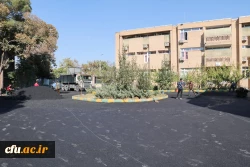 اجرای پروژه آسفالت محوطه پردیس بنت الهدی صدر قزوین 11