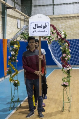 افتتاحیه مسابقات ورزشی دانشگاه فرهنگیان یزد
 7