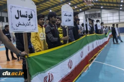 افتتاحیه مسابقات ورزشی دانشگاه فرهنگیان یزد
 2