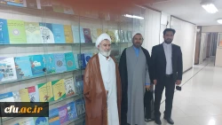 توسعه تعامل علمی بین المللی با کشورهای اسلامی با استفاده از رهنمود های شخصیت های علمی و مذهبی جهان اسلام 5