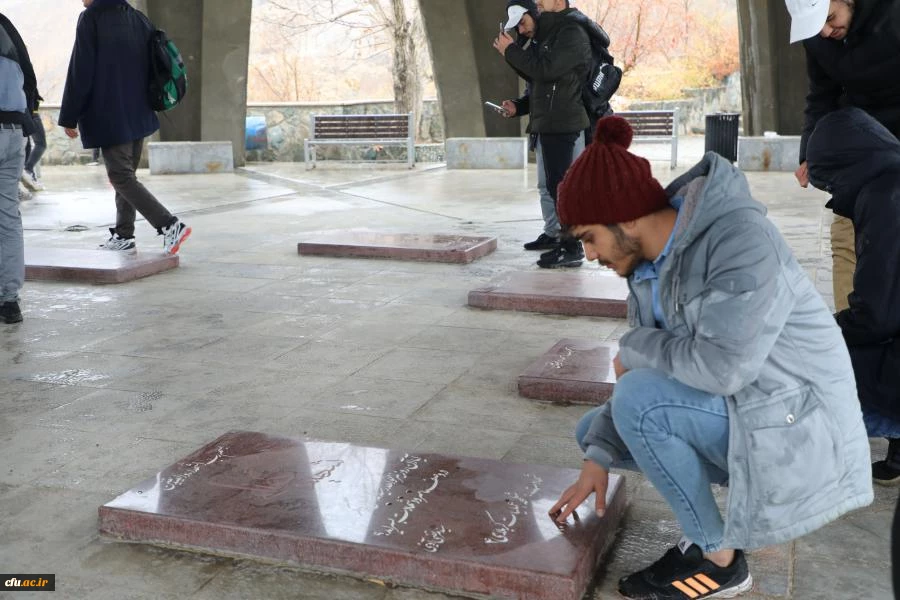 برنامه کوهپیمایی دانشجو معلمان ( تپه نورالشهدا _ کلکچال ) 5