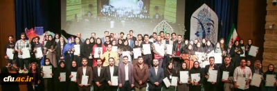 درخشش دانشجومعلمان و کانون های دانشگاه فرهنگیان در دهمین جشنواره ملی رویش