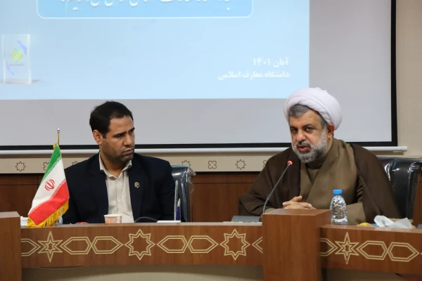 دیدار رئیس دانشگاه فرهنگیان و رئیس دانشگاه معارف 2