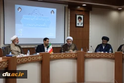 دیدار رئیس دانشگاه فرهنگیان و رئیس دانشگاه معارف 5