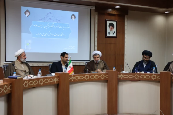 دیدار رئیس دانشگاه فرهنگیان و رئیس دانشگاه معارف 5