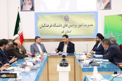 با حضور رئیس دانشگاه فرهنگیان انجام شد:

بررسی مسایل و مشکلات فضا و ساختمان دانشگاه فرهنگیان قم