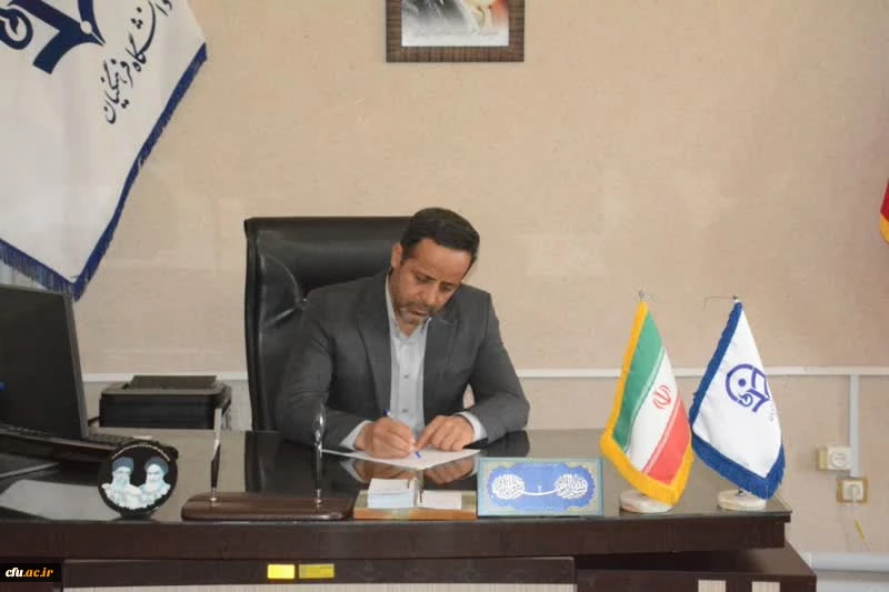 بیانیه مدیریت استانی دانشگاه فرهنگیان آذربایجان غربی در محکومیت حادثه تروریستی اصفهان و ایذه 2