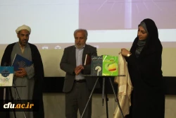 جشنواره بزرگ رونمایی از کتاب های اساتید و دانشجومعلمان برگزار شد 2