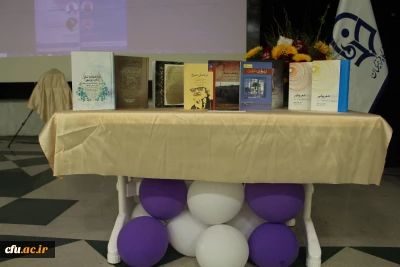 با حضور مسئولان دانشگاه فرهنگیان استان بوشهر:

آئین رونمایی از کتاب شناختنامه شعر زنان بوشهر در پردیس بنت الهدی صدر برگزار شد 