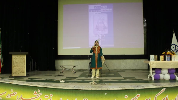 آئین رونمایی از کتاب شناختنامه شعر زنان بوشهر در پردیس بنت الهدی صدر برگزار شد  10