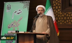 افتتاحیه دوره معراج و پویش نماز خوب  2