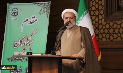 در استان قم برگزار شد:

افتتاحیه دوره معراج و پویش نماز خوب 