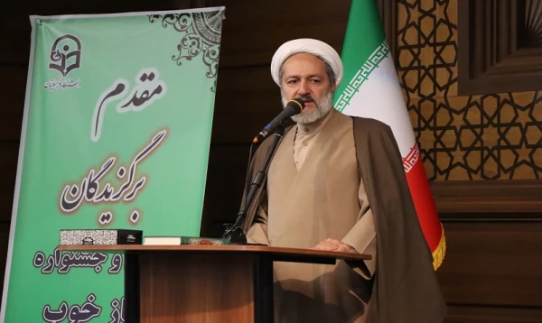 افتتاحیه دوره معراج و پویش نماز خوب  2