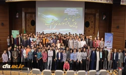 افتتاحیه دوره معراج و پویش نماز خوب  9