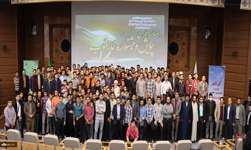 افتتاحیه دوره معراج و پویش نماز خوب  9